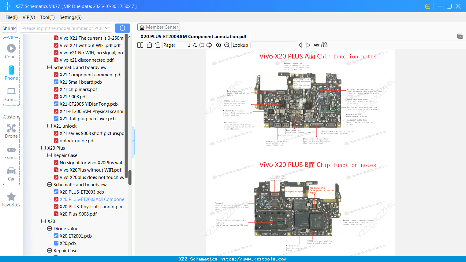 VIVO X20 PLUS-ET2003AM Component Annotation